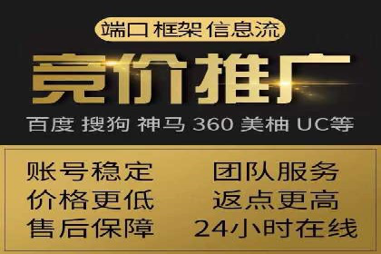 案例解析：SEO与SEM优化助力企业提升竞争力