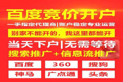 信息流广告用户行为分析案例