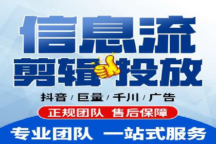 百度推广竞价案例：如何提高点击率与转化率
